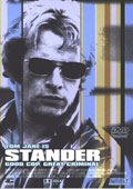 Poster za film Dobar pandur, savren pljaka (Stander/ Good cop - Great kriminal)