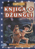 Poster za film Knjiga o džungli (Jungle Book)
