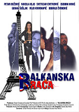 Poster za film Balkanska braa ()