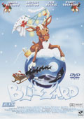 Poster za film Meava i Deda Mraz (Blizzard)