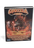 Omot za film Godzila Milenijum (Godzilla 2000)