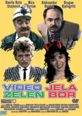 Poster za film Video Jela, Zelen Bor ()