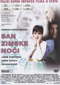 Poster za film San zimske noi ()