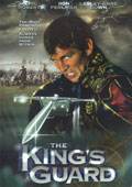 Poster za film Kraljeva garda (The King's Guard)