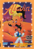 Poster za film Aladin (Aladdin)