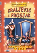 Poster za film Kraljević i prosjak (Prince & the Pauper)