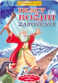 Poster za film 10 Boijih zapovesti (Ten Commandments)